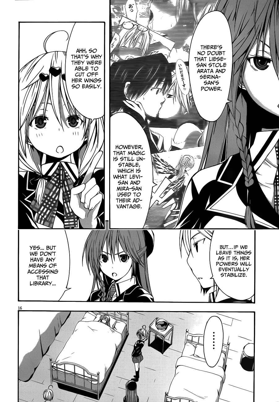 Page 18 Chapter 14 Trinity Seven