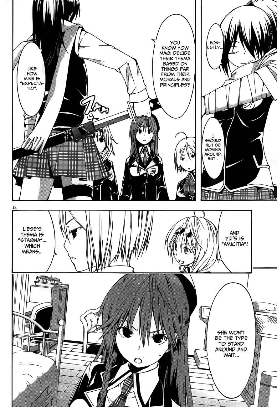 Page 20 Chapter 14 Trinity Seven