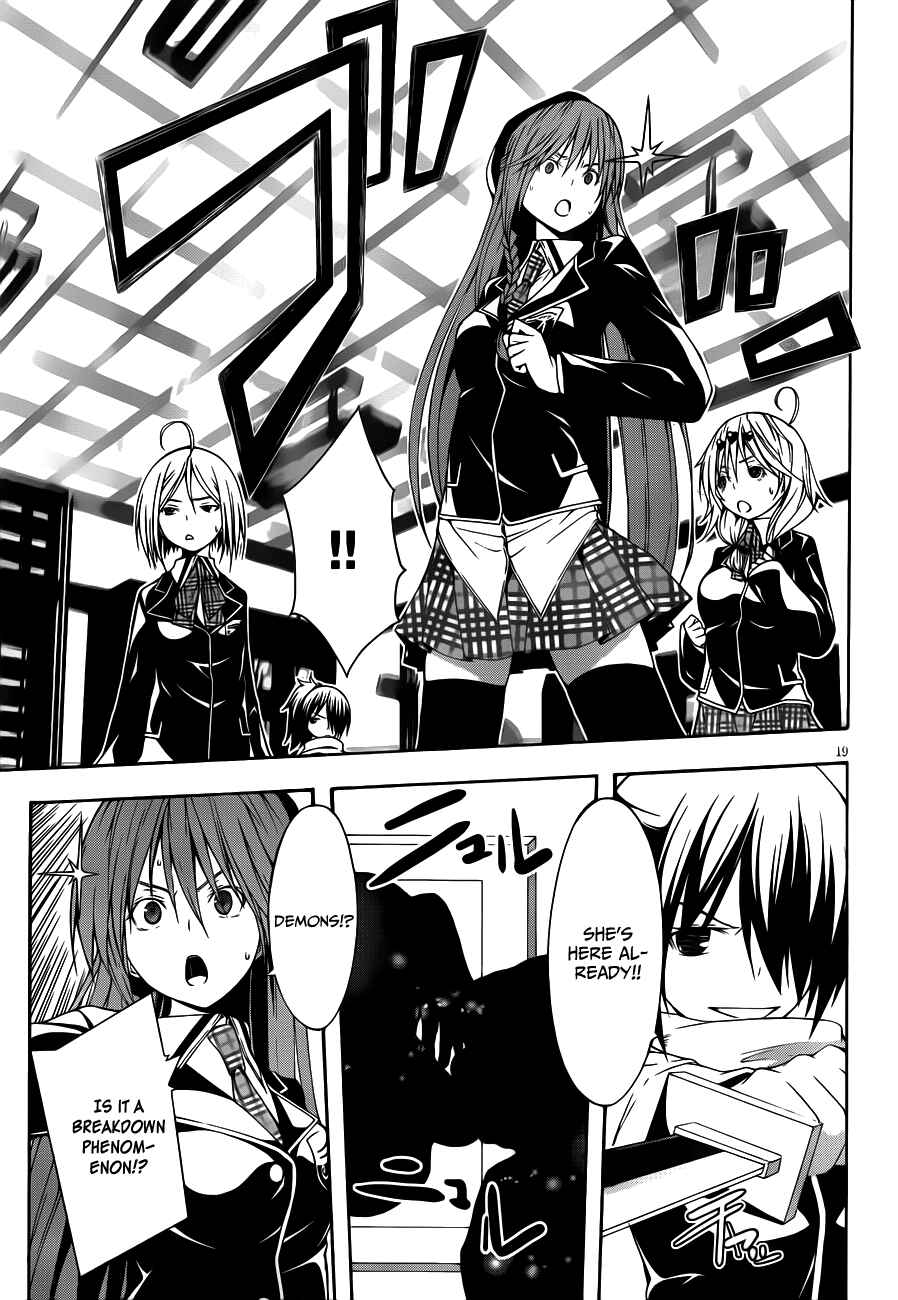 Page 21 Chapter 14 Trinity Seven