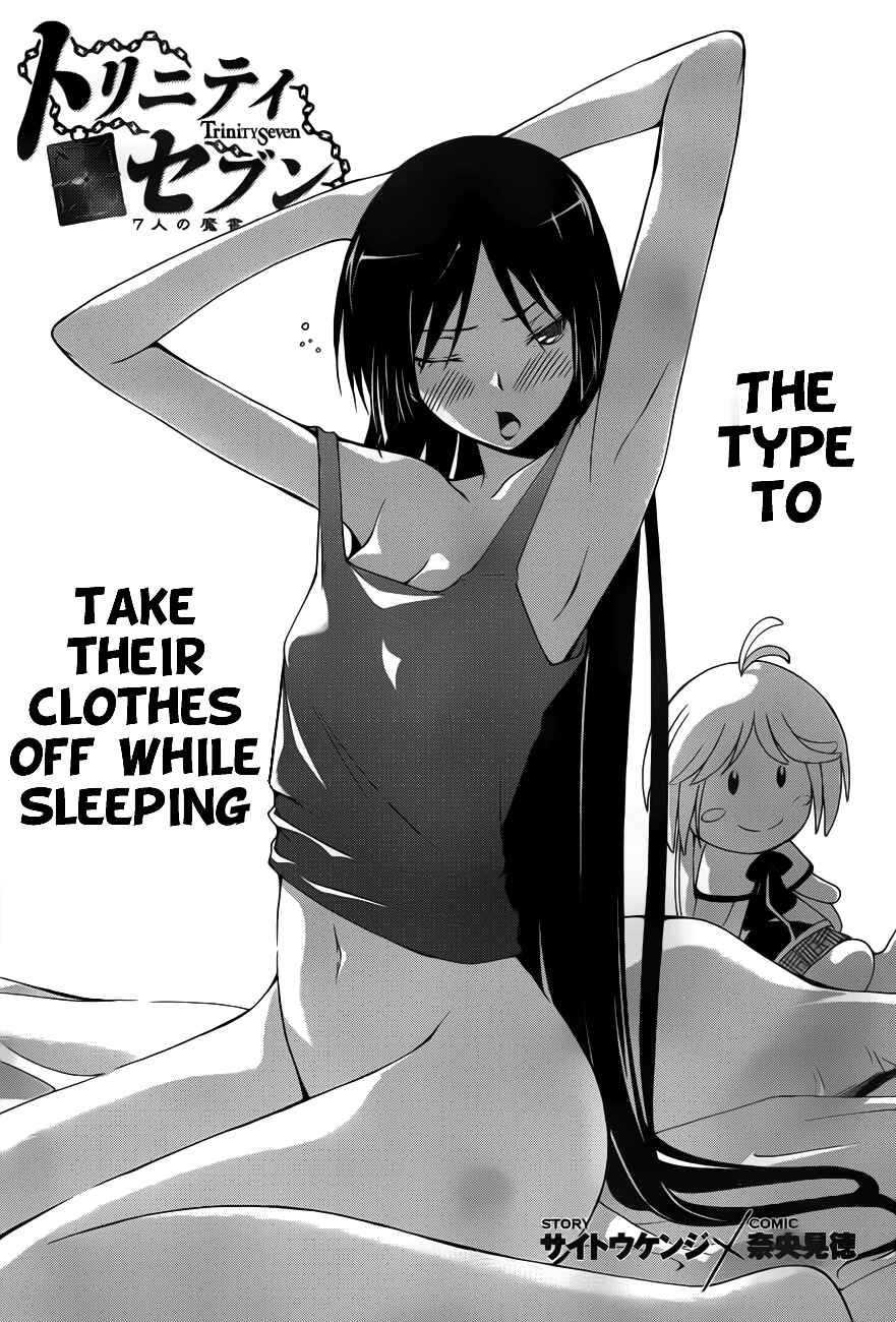 Page 3 Chapter 14 Trinity Seven