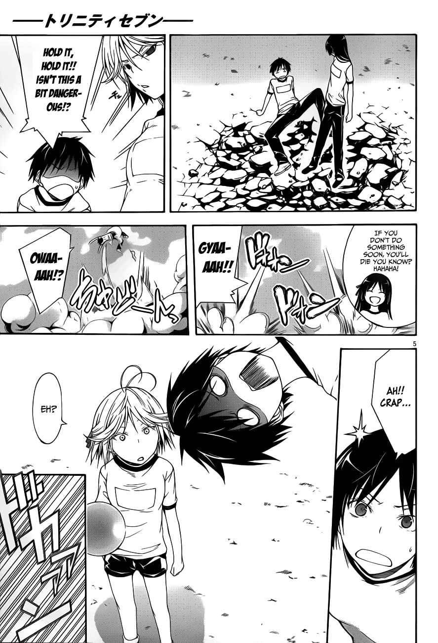 Page 7 Chapter 14 Trinity Seven