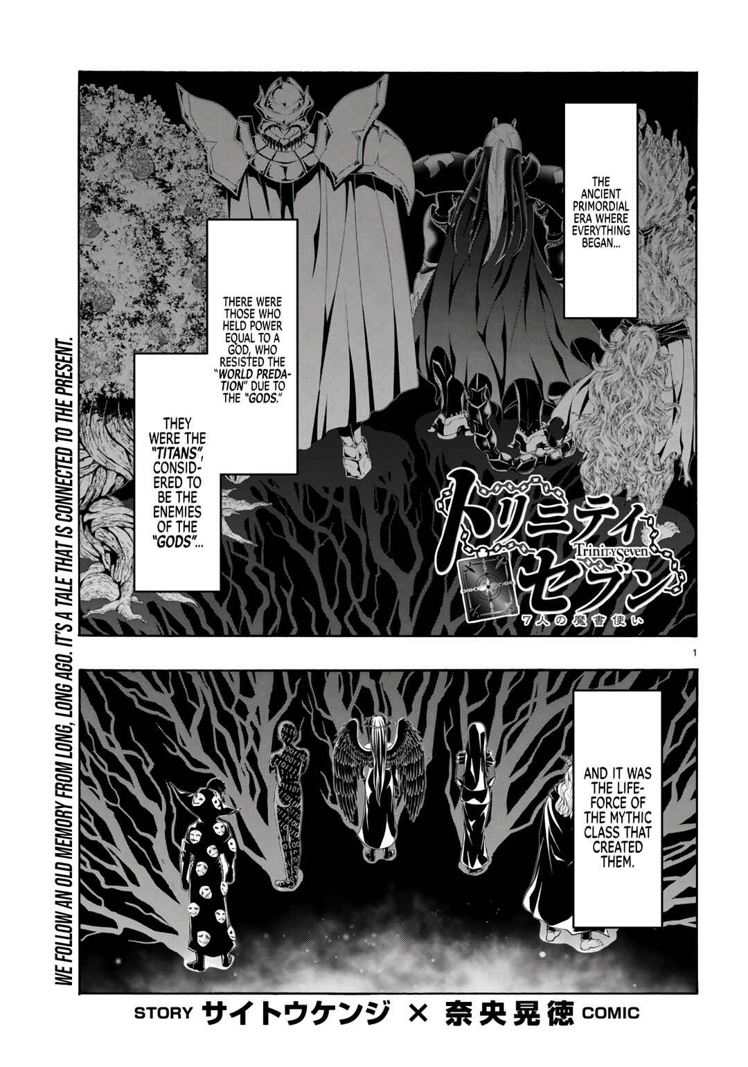 Page 2 Chapter 153 Trinity Seven