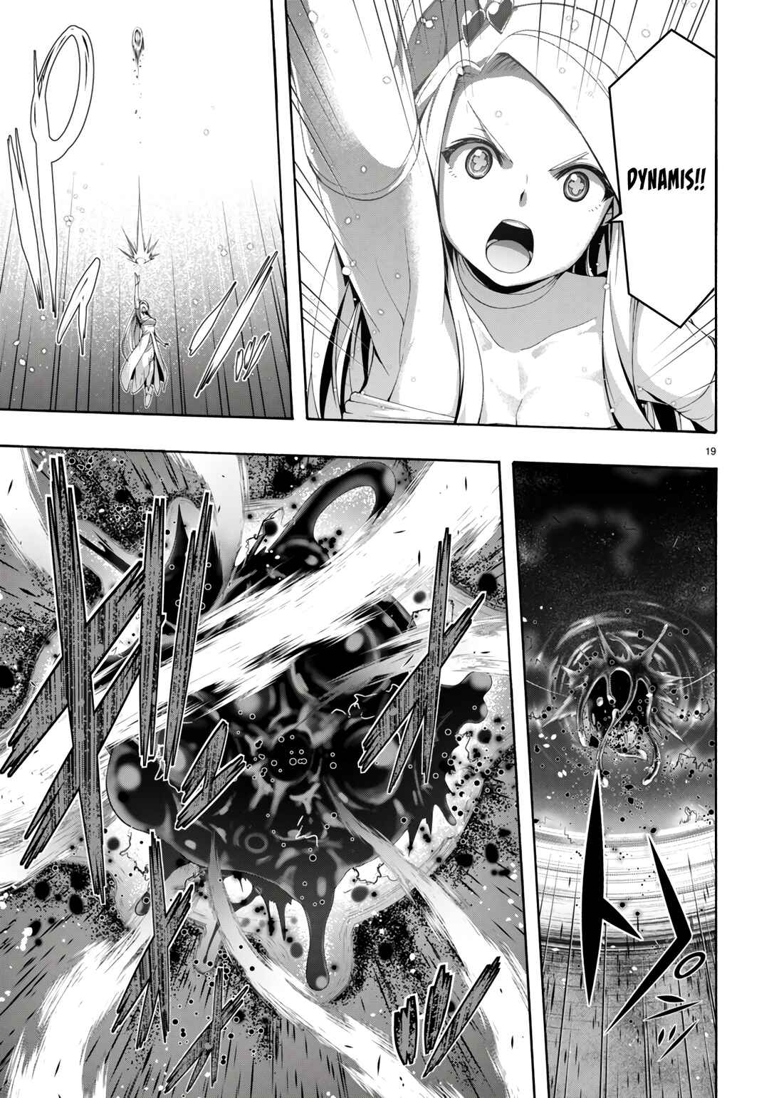 Page 20 Chapter 153 Trinity Seven