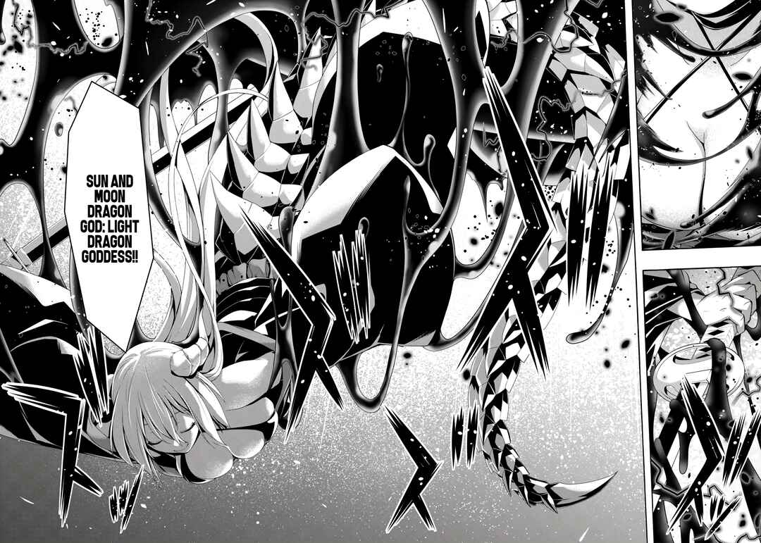 Page 21 Chapter 153 Trinity Seven