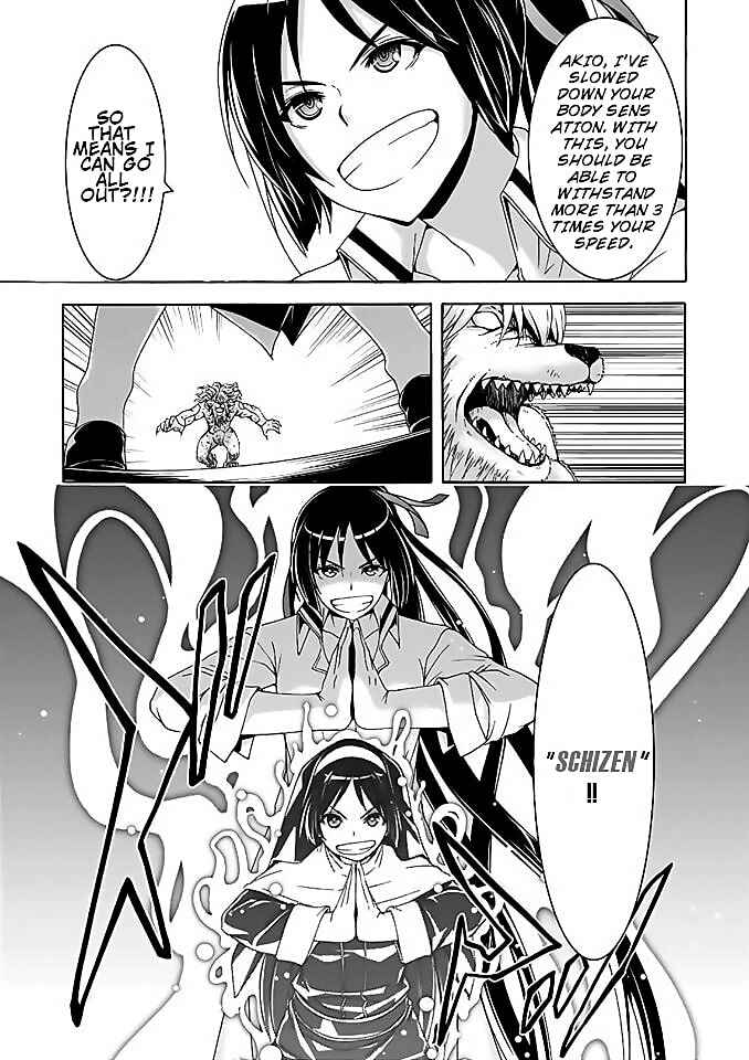 Page 10 Chapter 92 Trinity Seven
