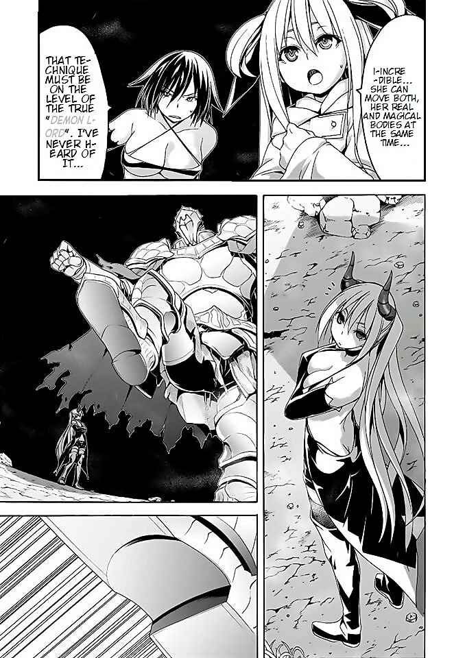 Page 14 Chapter 92 Trinity Seven