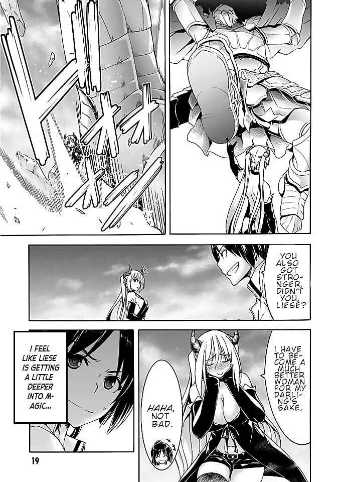 Page 16 Chapter 92 Trinity Seven