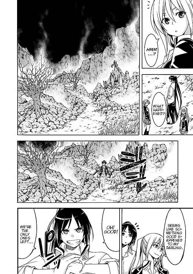 Page 3 Chapter 92 Trinity Seven
