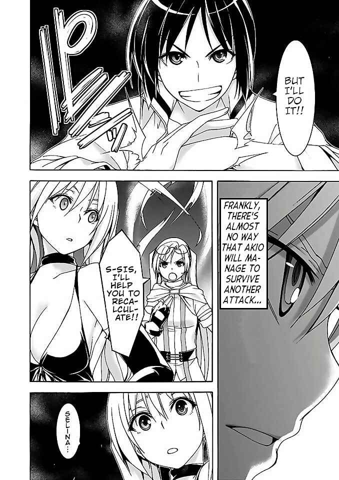 Page 31 Chapter 92 Trinity Seven