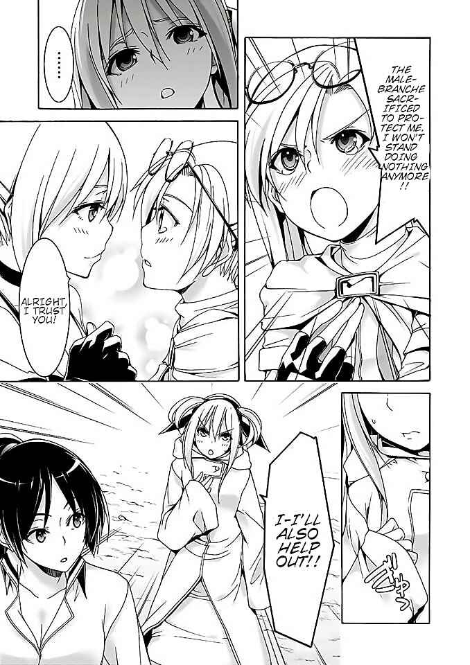 Page 32 Chapter 92 Trinity Seven