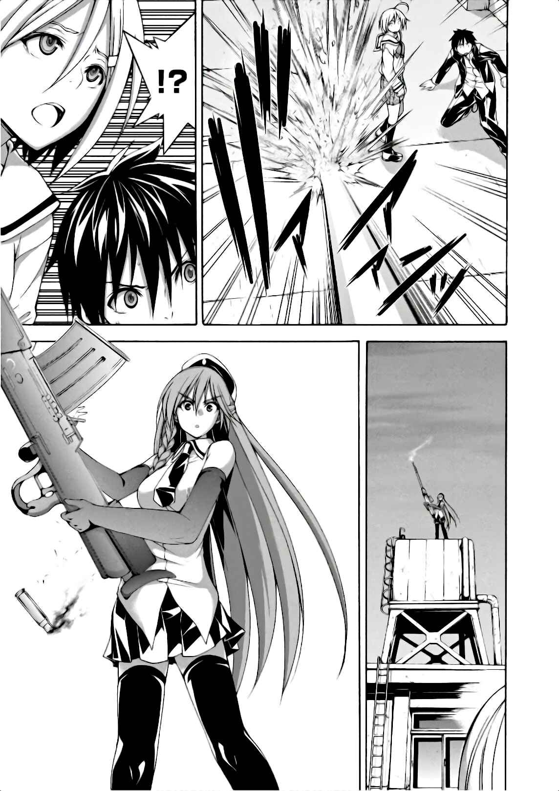 Page 16 Chapter 91 Trinity Seven