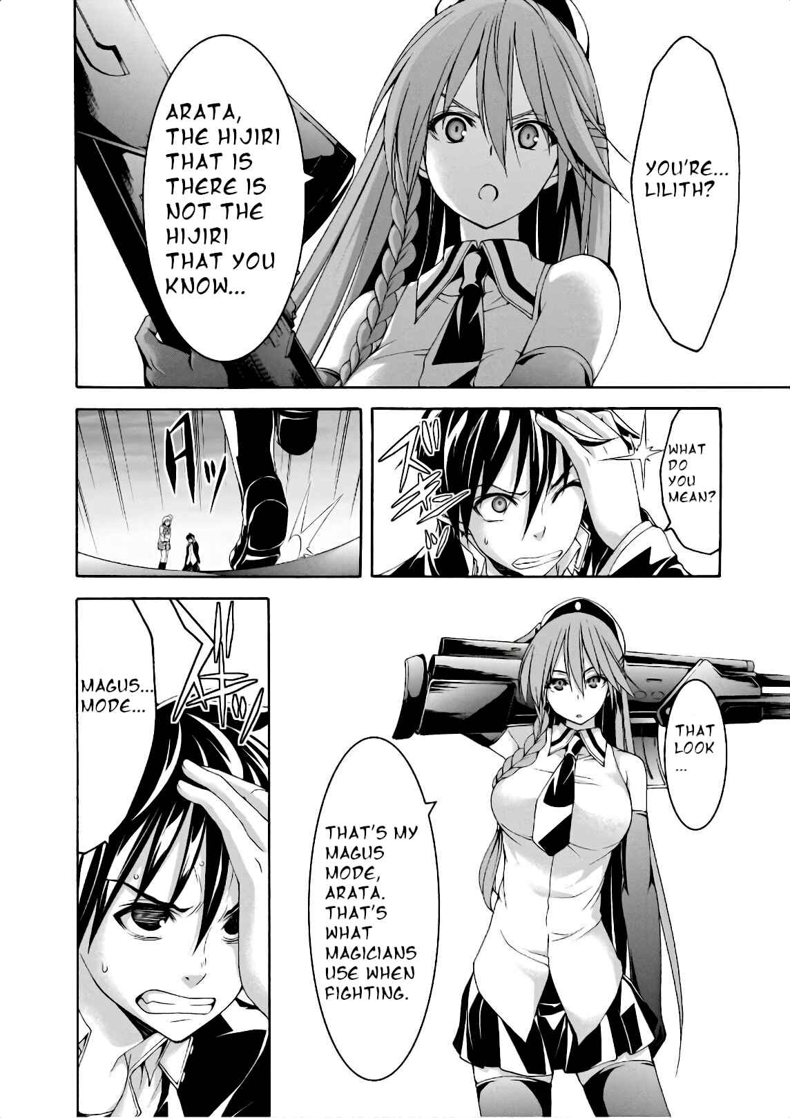 Page 17 Chapter 91 Trinity Seven