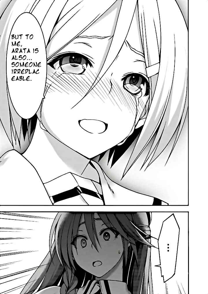 Page 24 Chapter 91 Trinity Seven