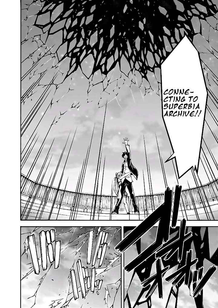 Page 29 Chapter 91 Trinity Seven