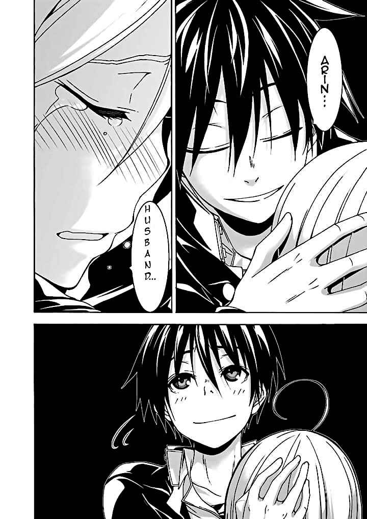 Page 33 Chapter 91 Trinity Seven