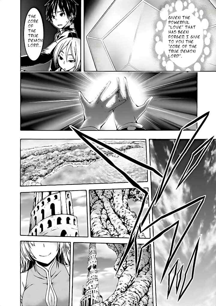 Page 35 Chapter 91 Trinity Seven
