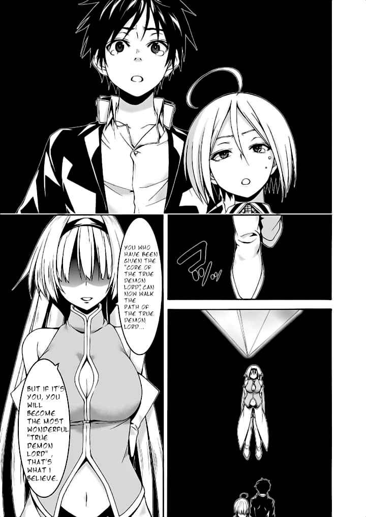 Page 36 Chapter 91 Trinity Seven