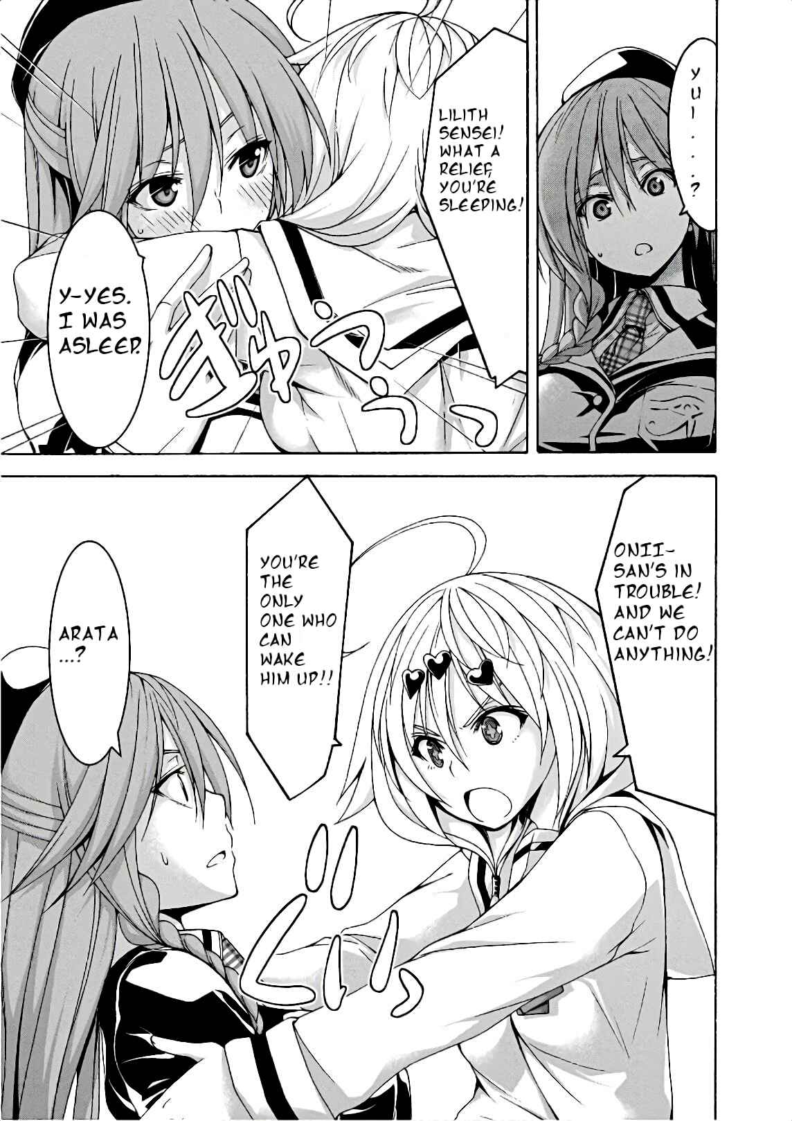 Page 4 Chapter 91 Trinity Seven