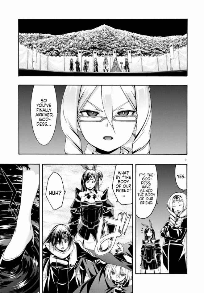 Page 11 Chapter 123 Trinity Seven