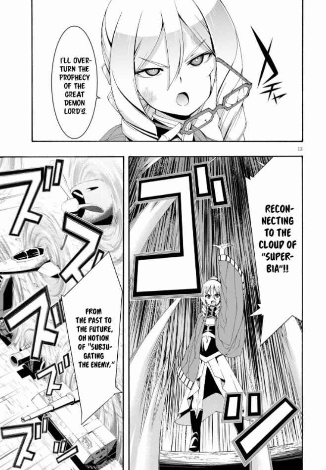 Page 15 Chapter 123 Trinity Seven