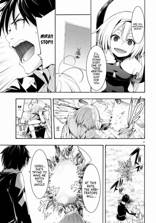 Page 21 Chapter 123 Trinity Seven