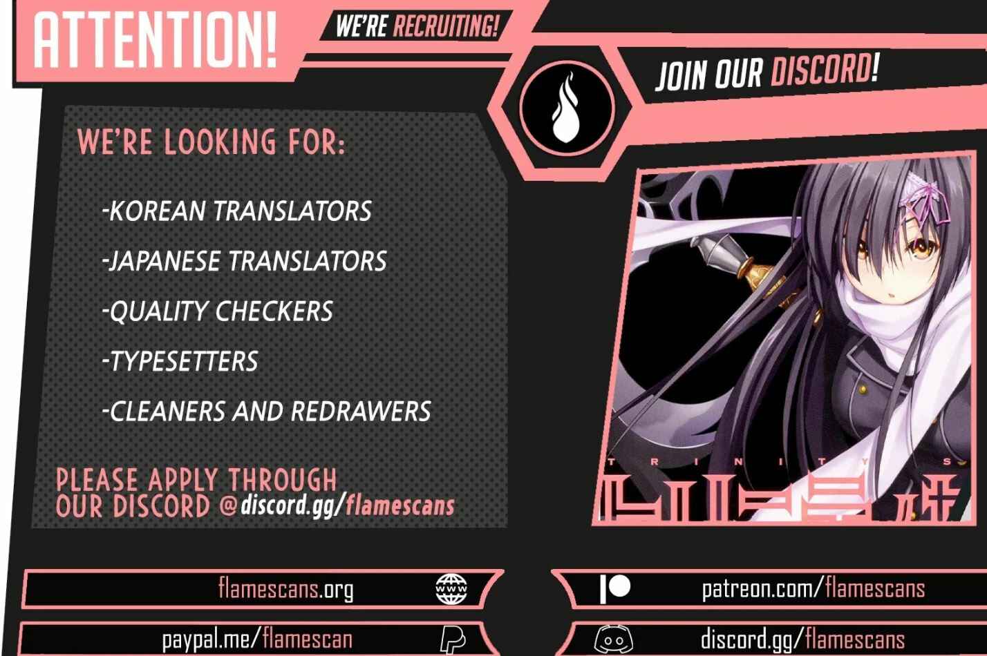 Page 39 Chapter 123 Trinity Seven