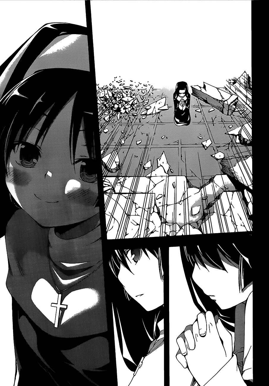 Page 10 Chapter 16 Trinity Seven