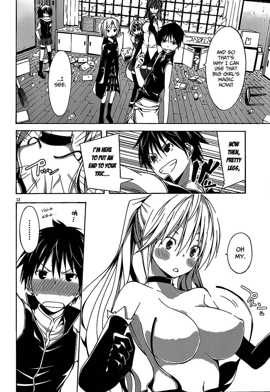 Page 13 Chapter 16 Trinity Seven