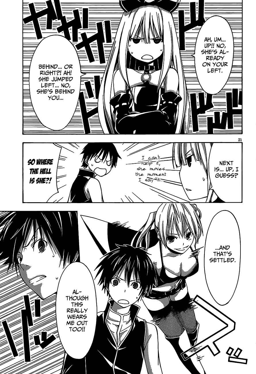 Page 22 Chapter 16 Trinity Seven