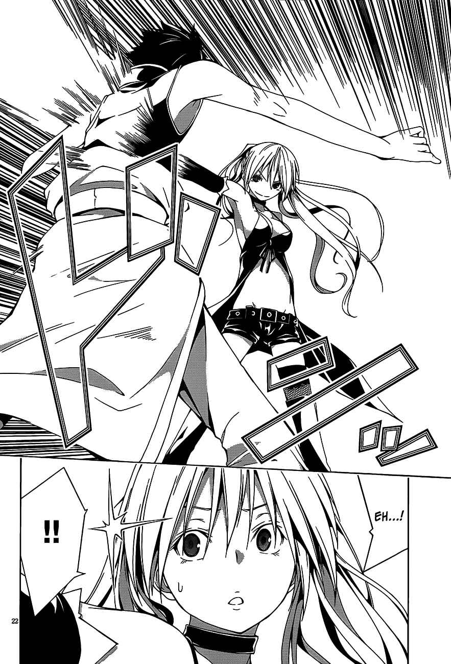 Page 23 Chapter 16 Trinity Seven