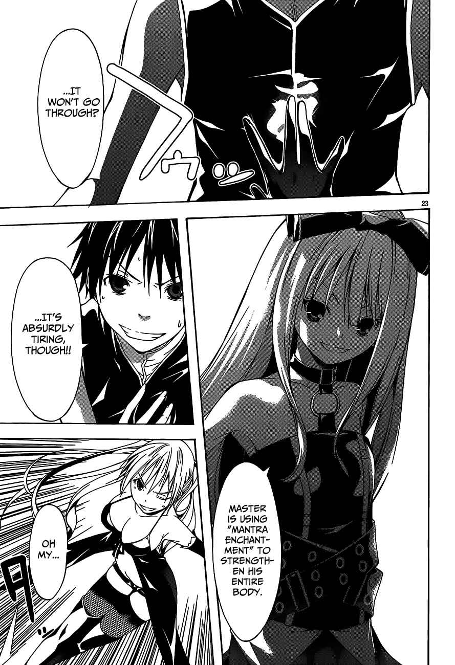 Page 24 Chapter 16 Trinity Seven