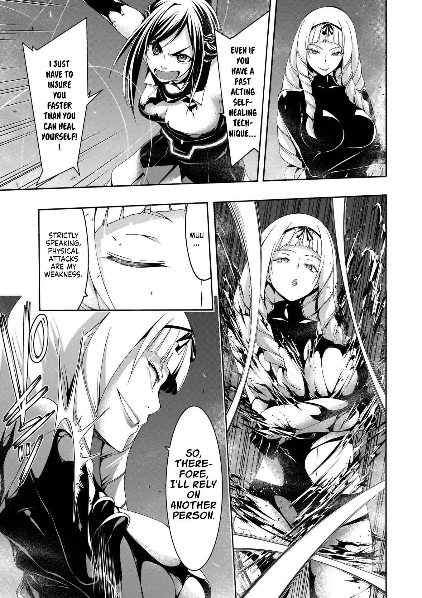 Page 10 Chapter 110 Trinity Seven