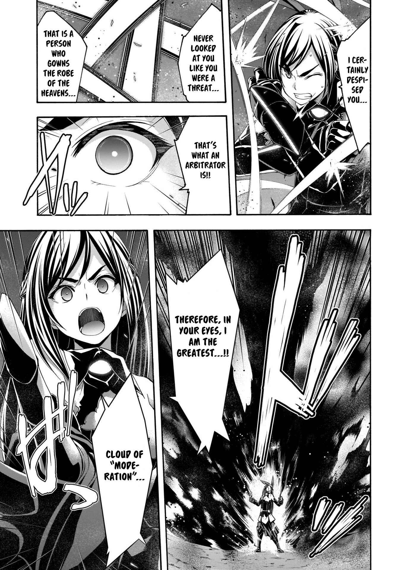 Page 14 Chapter 110 Trinity Seven