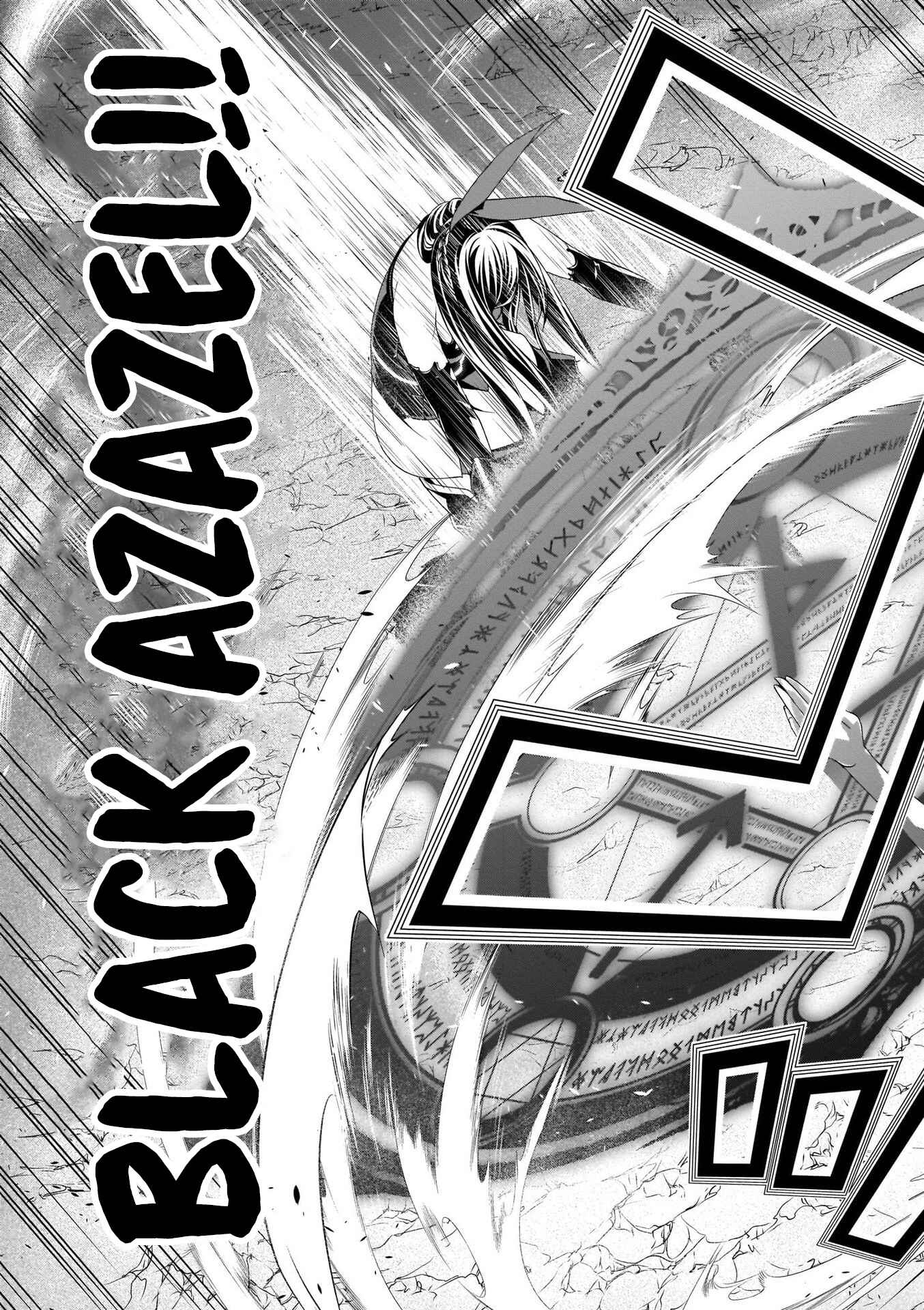 Page 16 Chapter 110 Trinity Seven