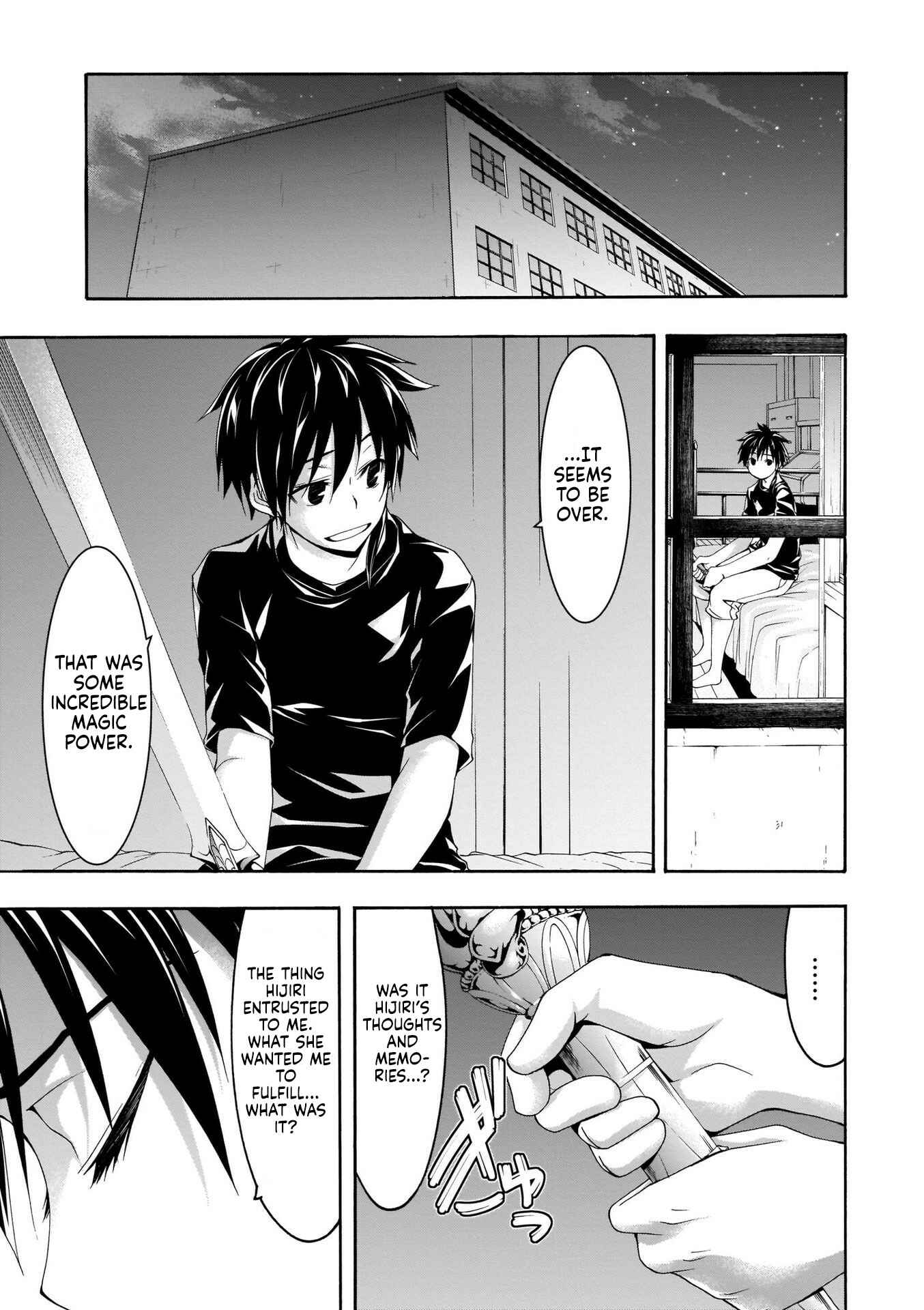 Page 22 Chapter 110 Trinity Seven