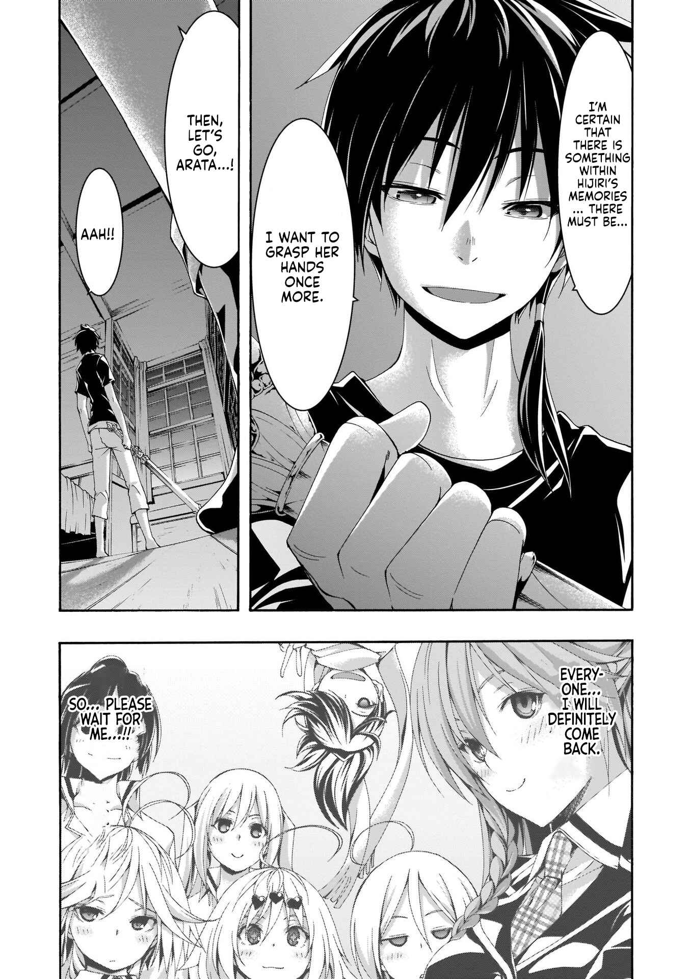 Page 27 Chapter 110 Trinity Seven