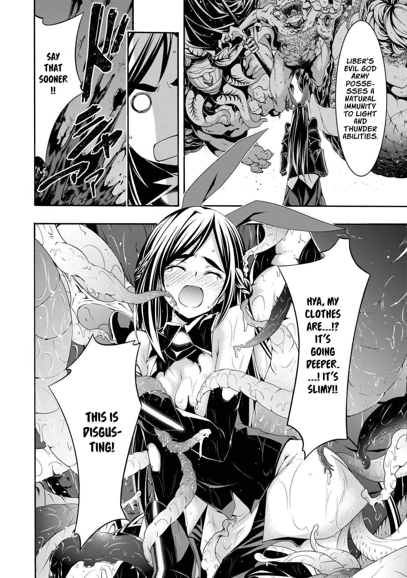Page 5 Chapter 110 Trinity Seven