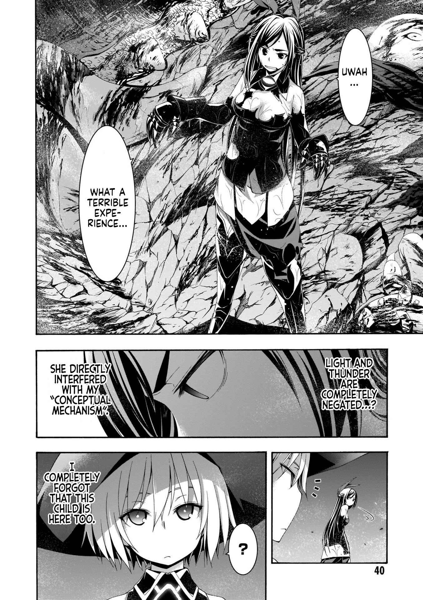 Page 7 Chapter 110 Trinity Seven