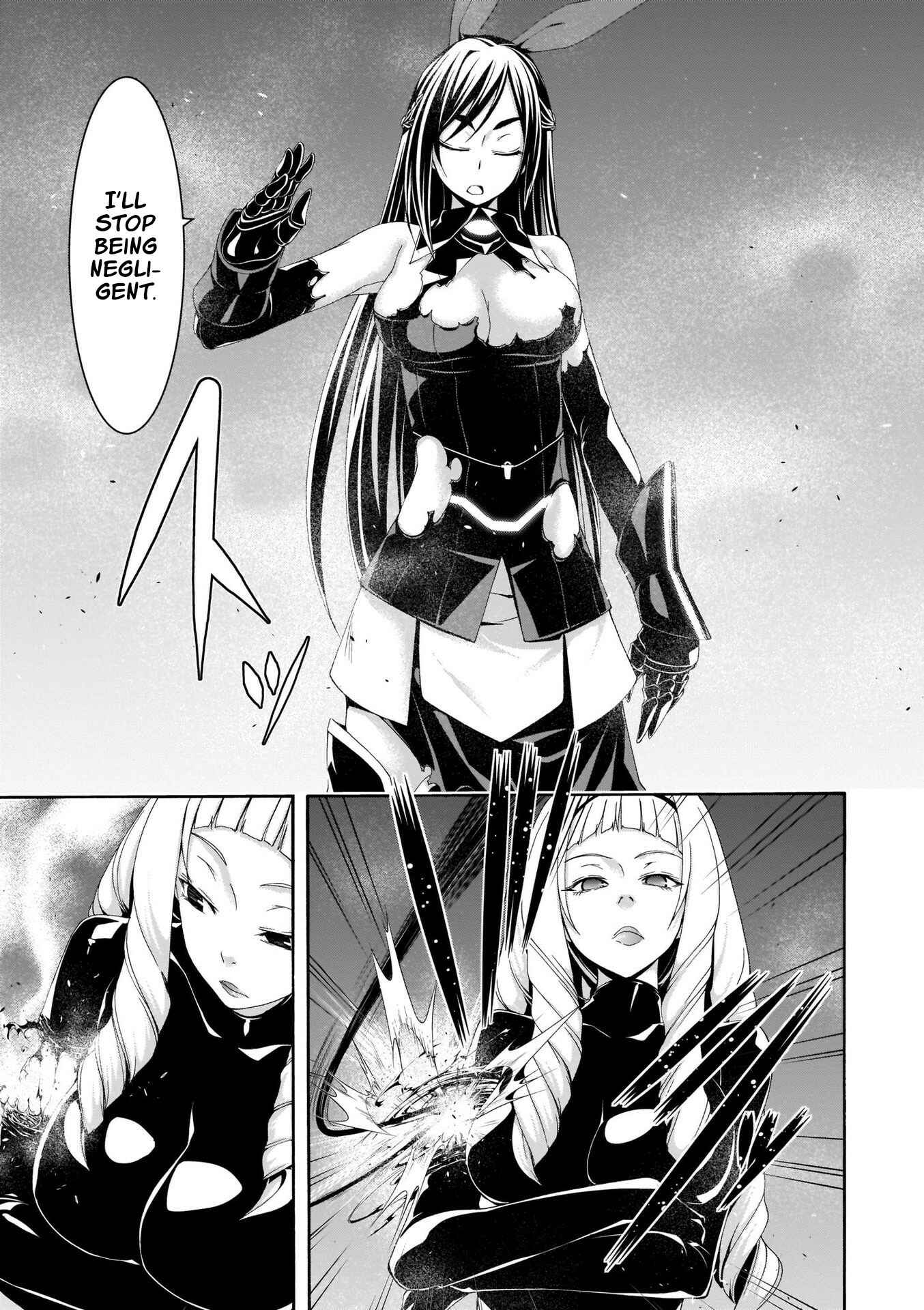 Page 8 Chapter 110 Trinity Seven