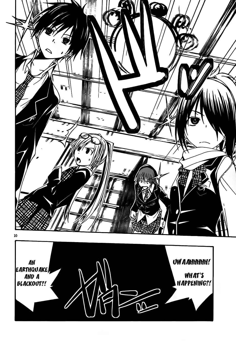 Page 11 Chapter 2 Trinity Seven