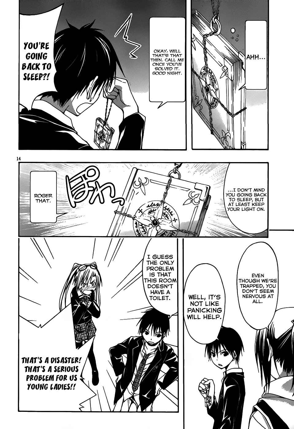 Page 15 Chapter 2 Trinity Seven