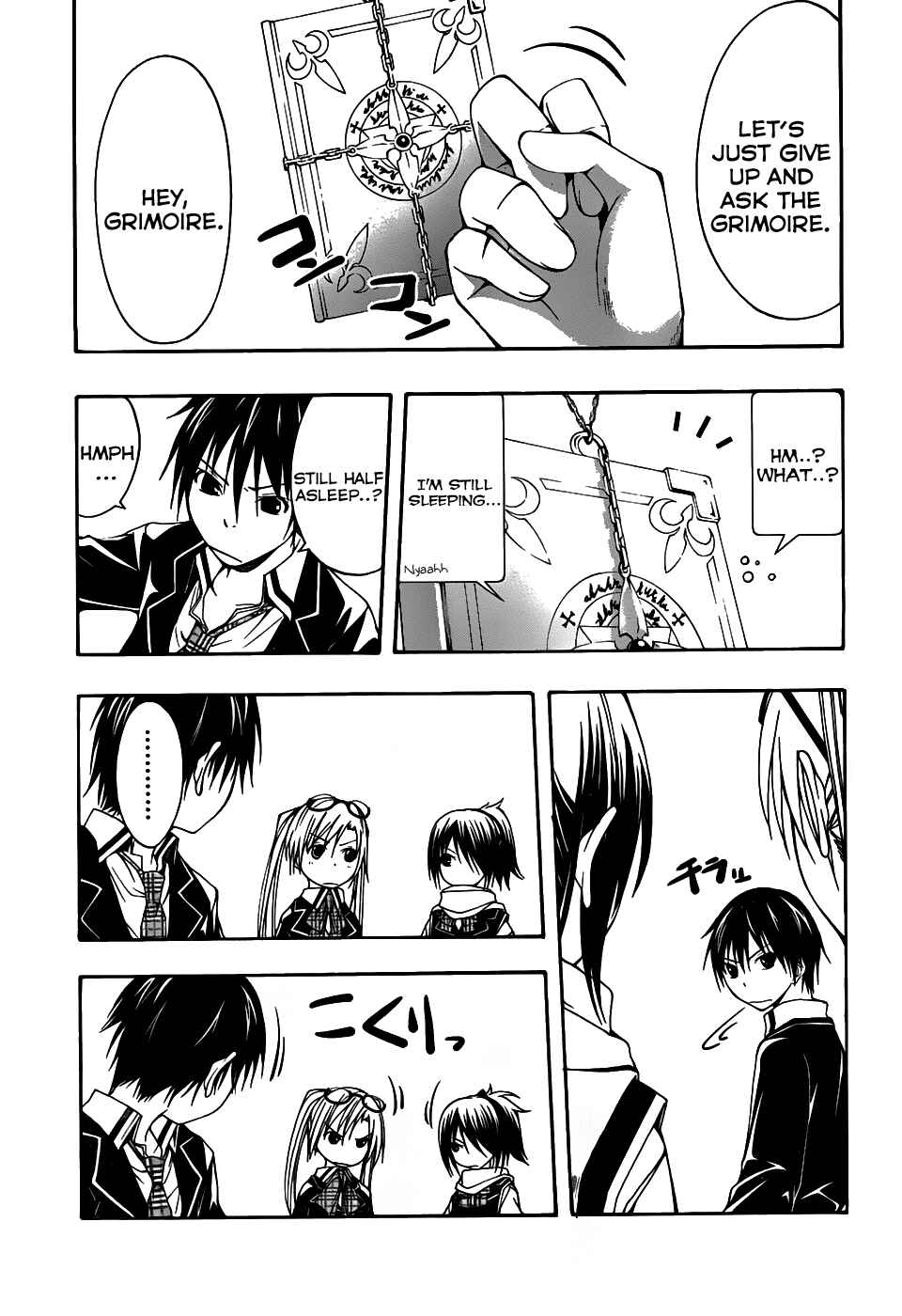 Page 26 Chapter 2 Trinity Seven