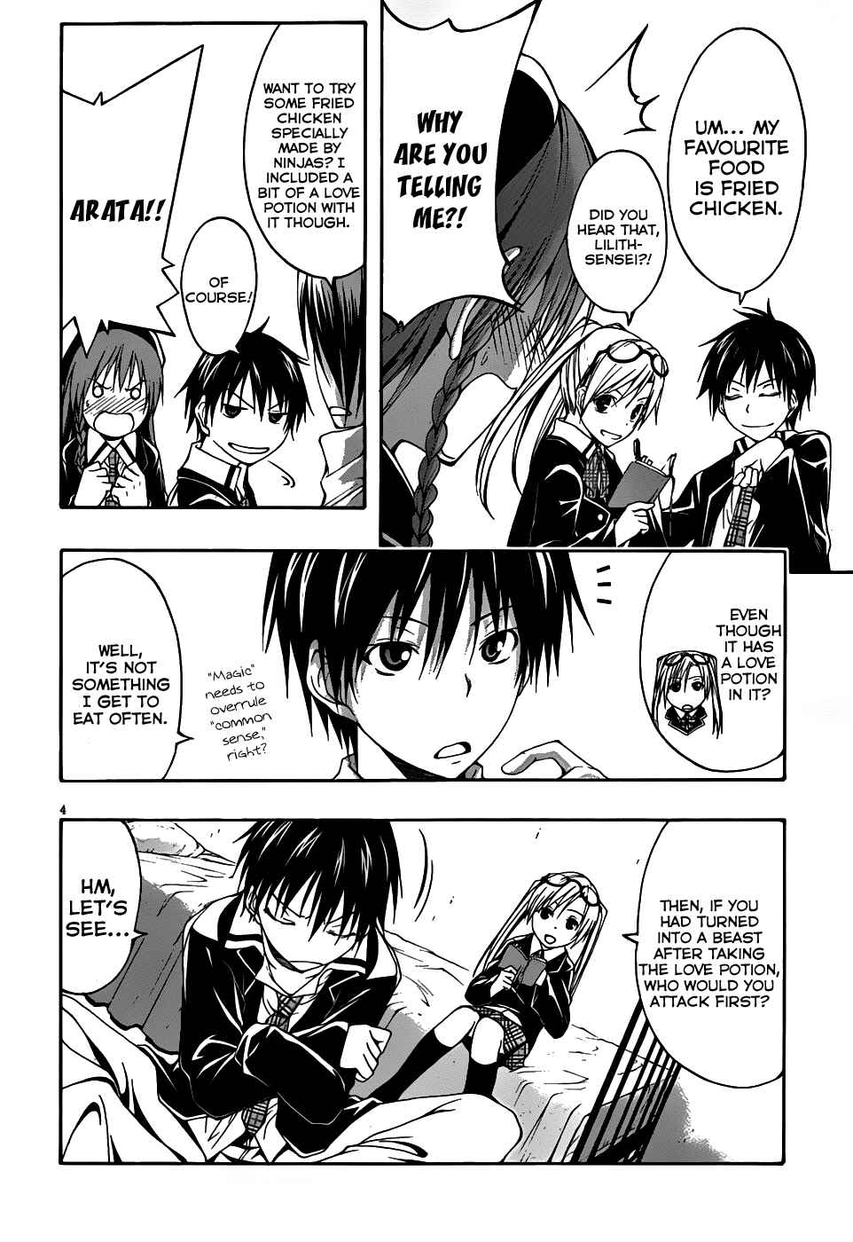 Page 5 Chapter 2 Trinity Seven