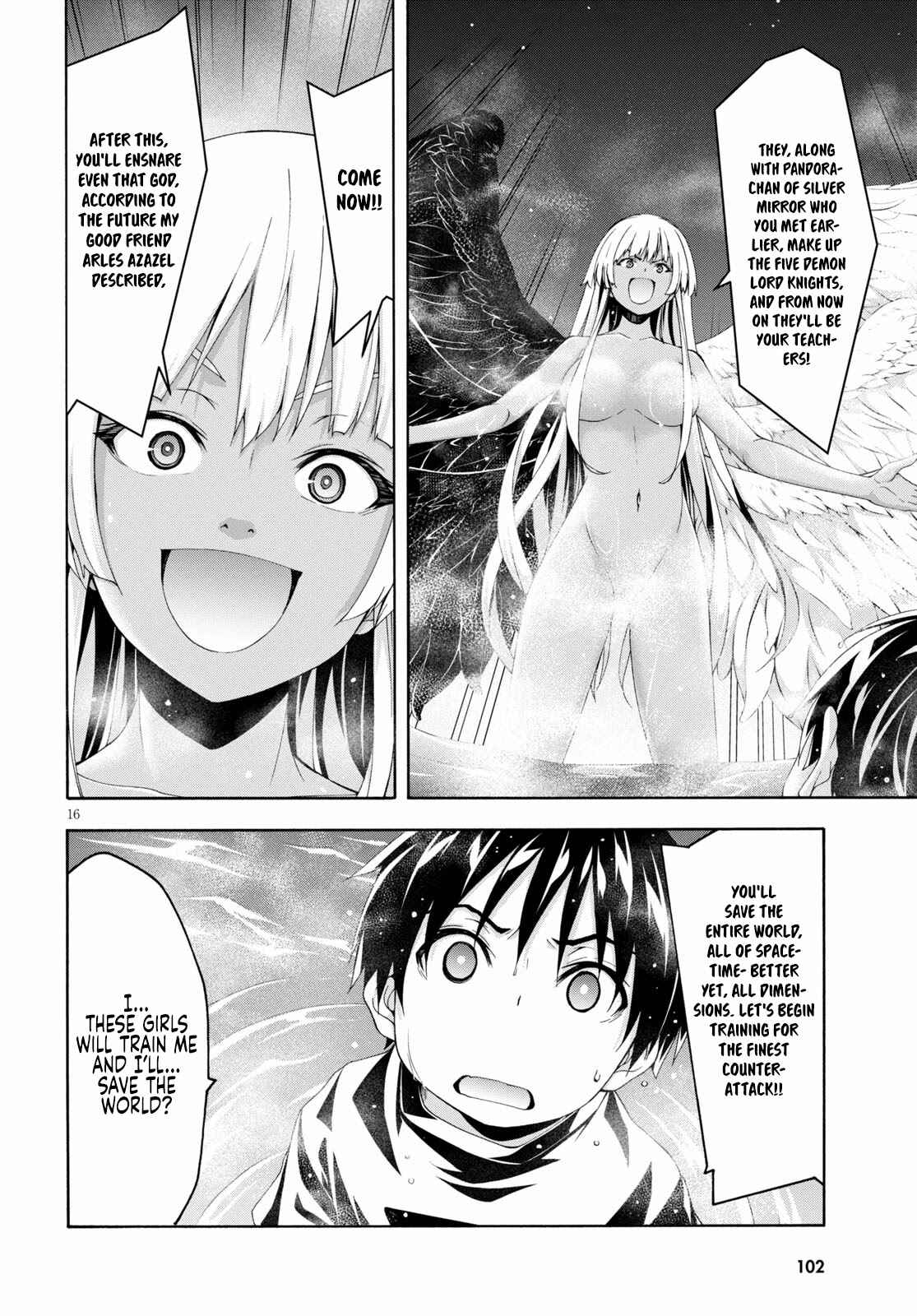 Page 17 Chapter 126 Trinity Seven