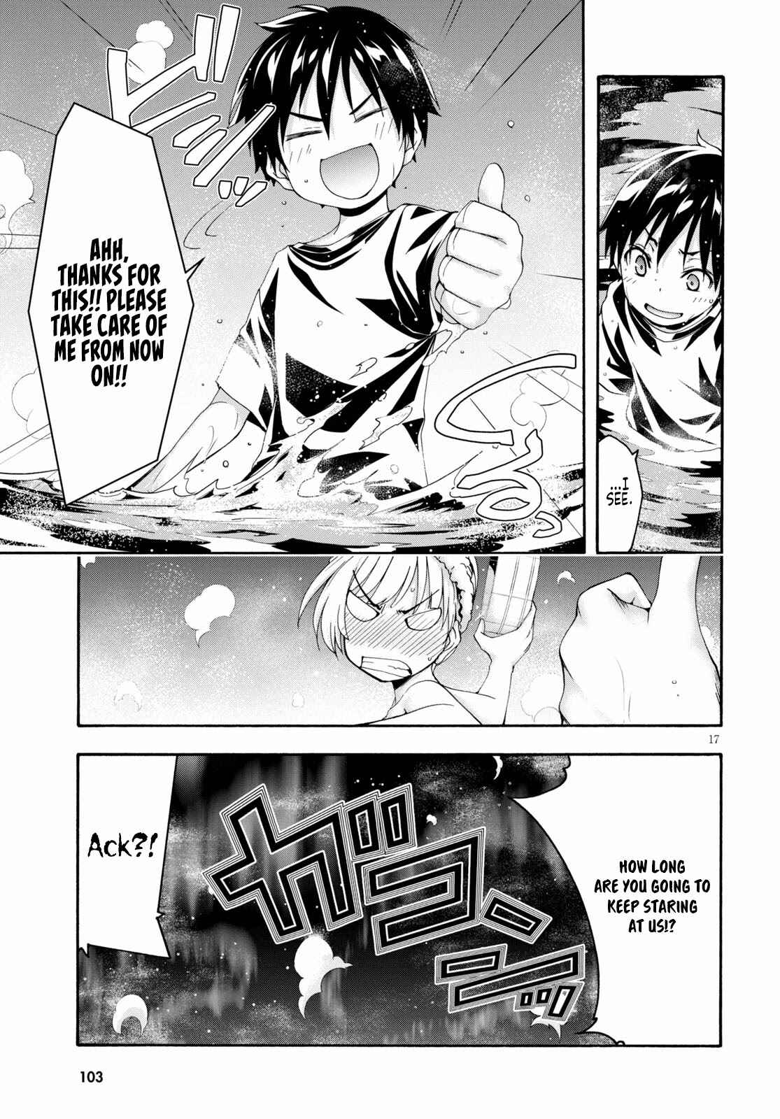 Page 18 Chapter 126 Trinity Seven