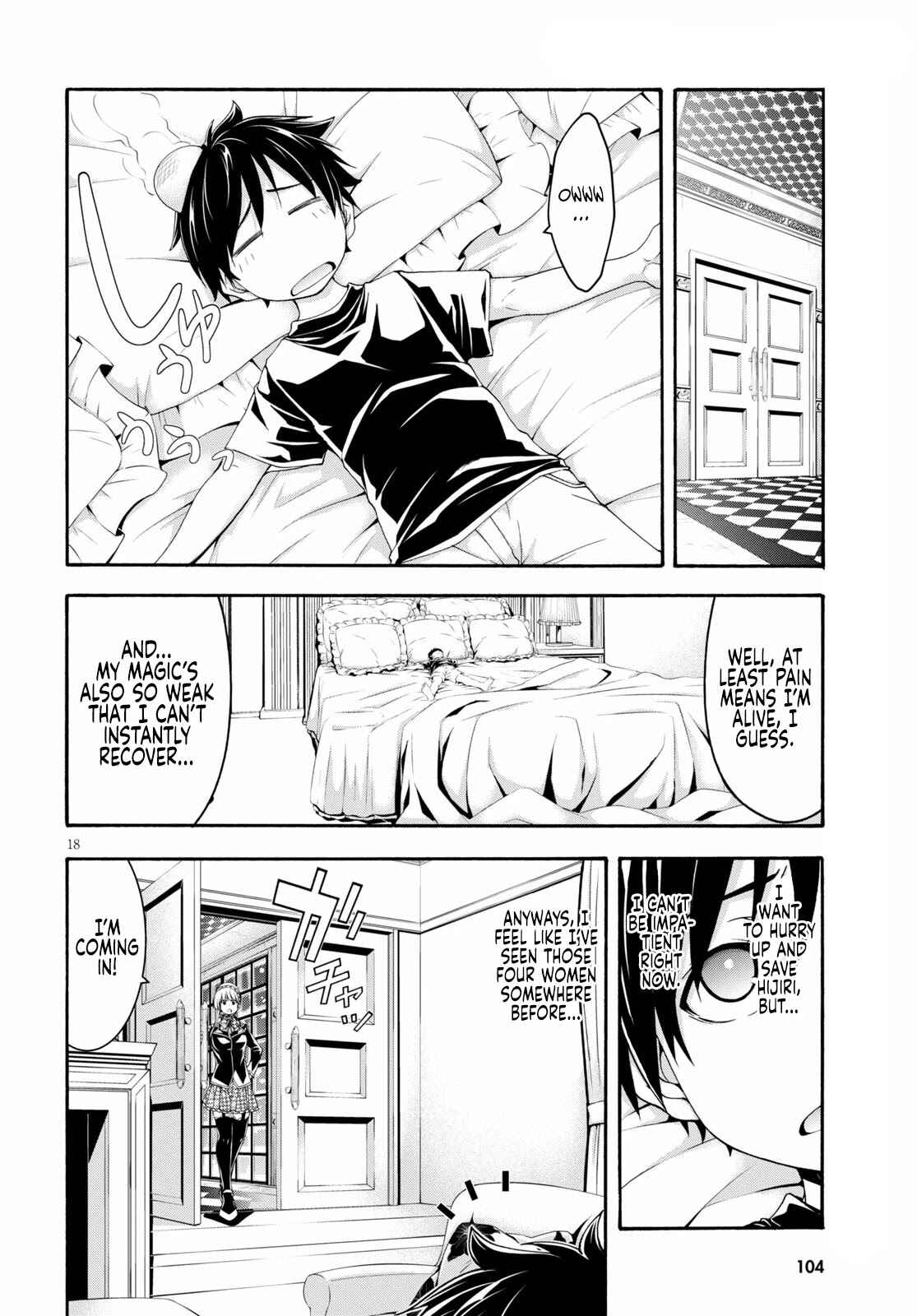 Page 19 Chapter 126 Trinity Seven