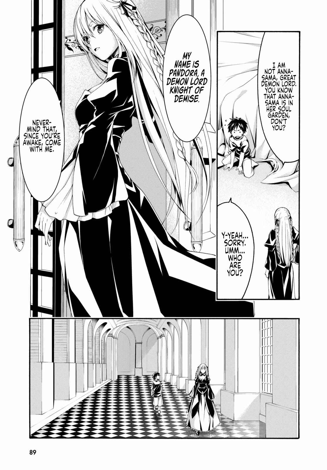 Page 5 Chapter 126 Trinity Seven
