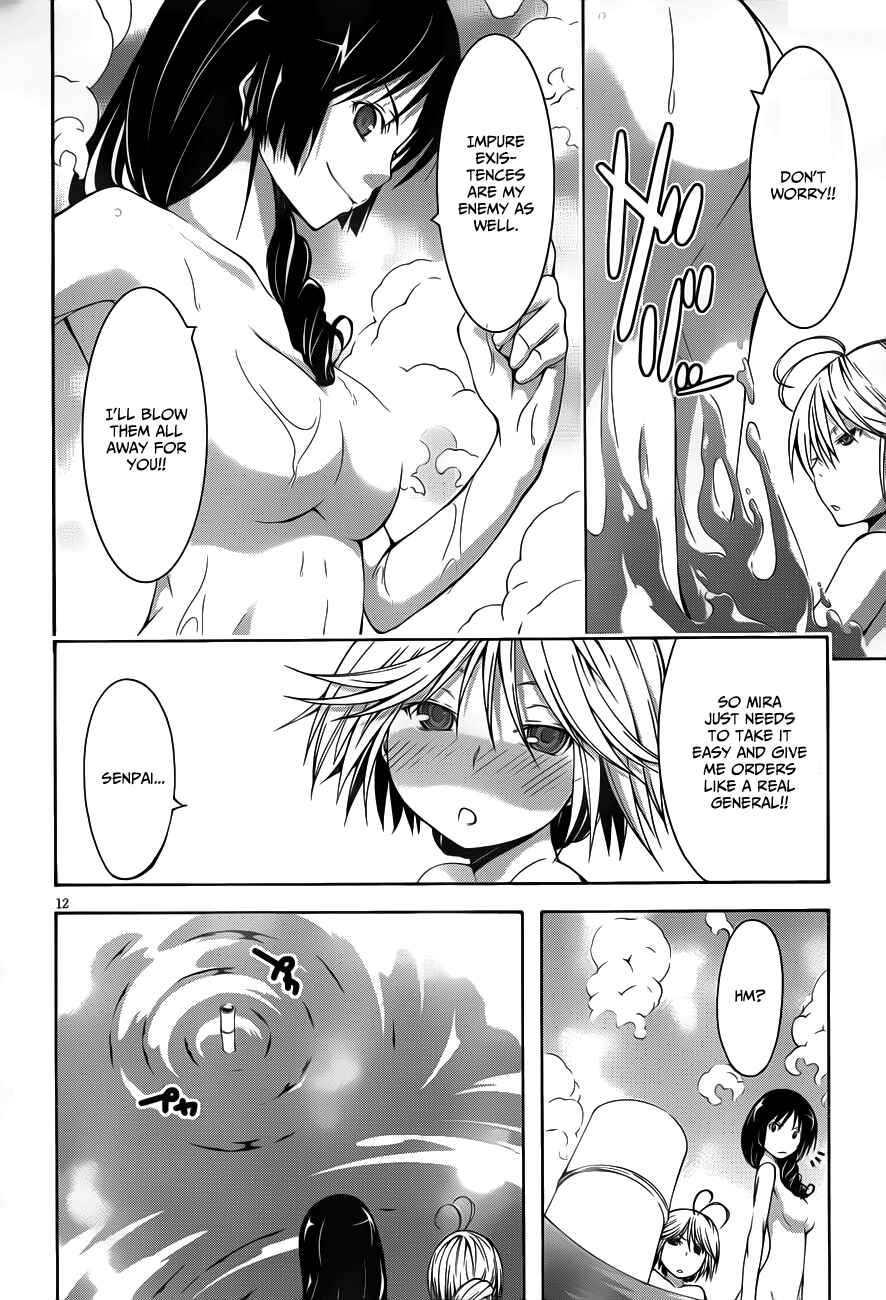 Page 14 Chapter 12.5 Trinity Seven