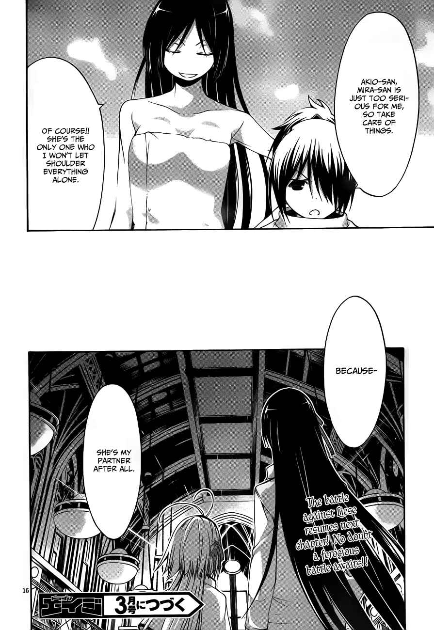 Page 18 Chapter 12.5 Trinity Seven