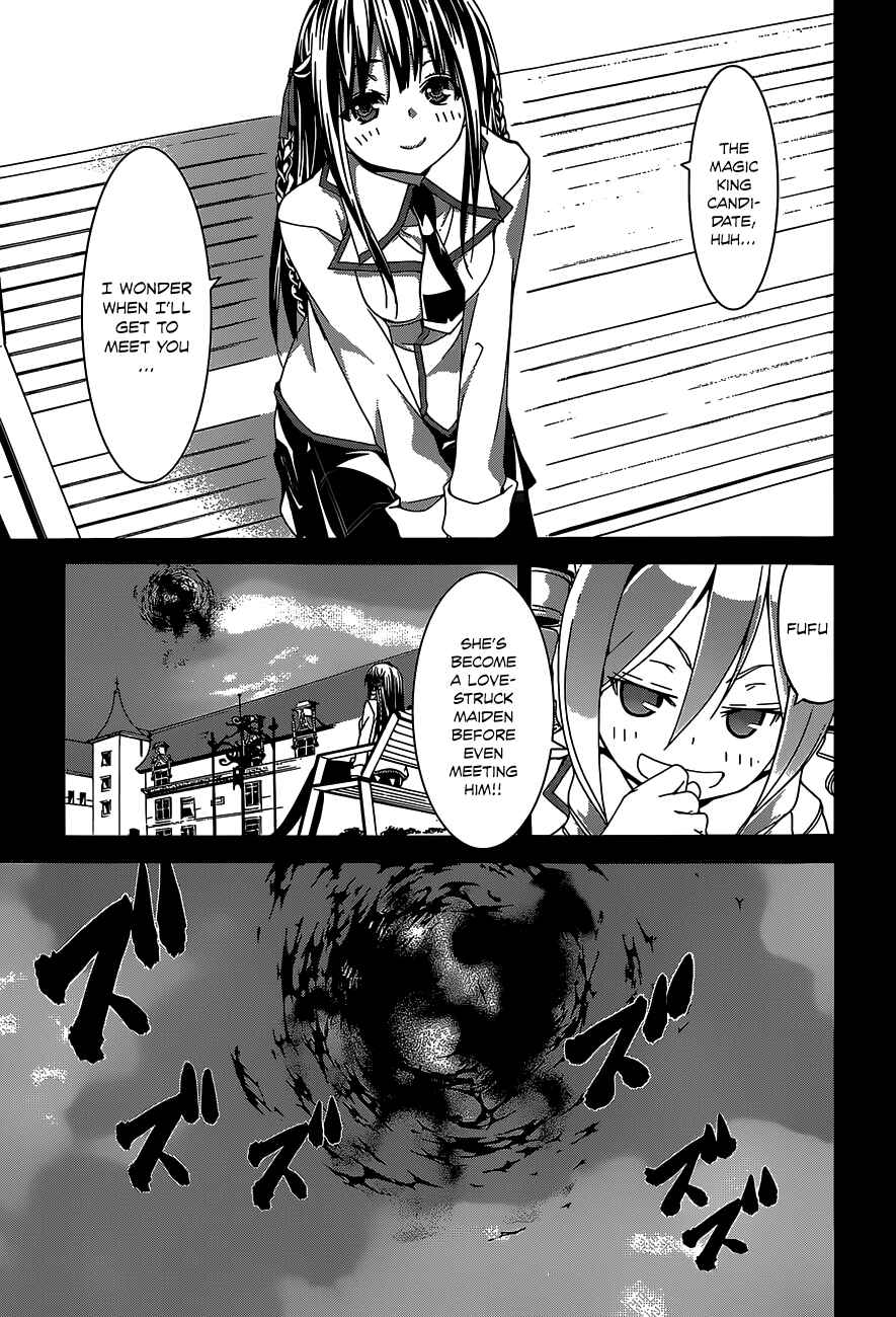 Page 16 Chapter 48 Trinity Seven